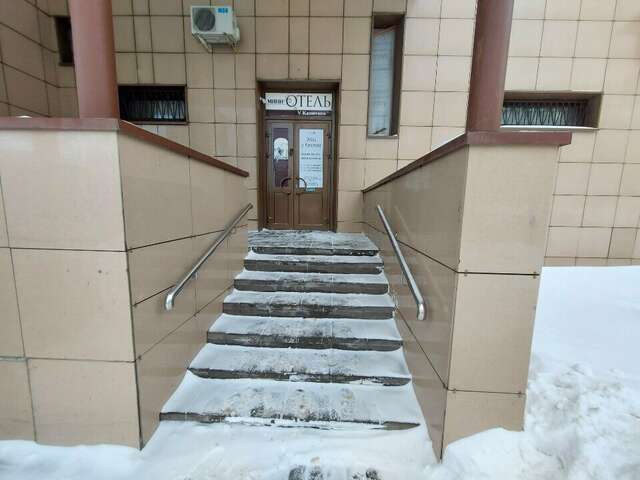 Гостиница У Капитана Москва-10